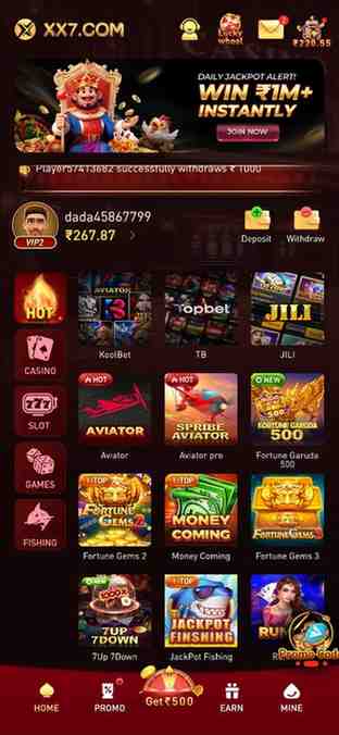 xx7 apk